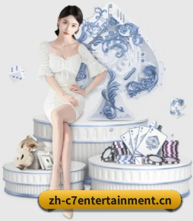 c7娱乐 APP 界面 - c7c7.app